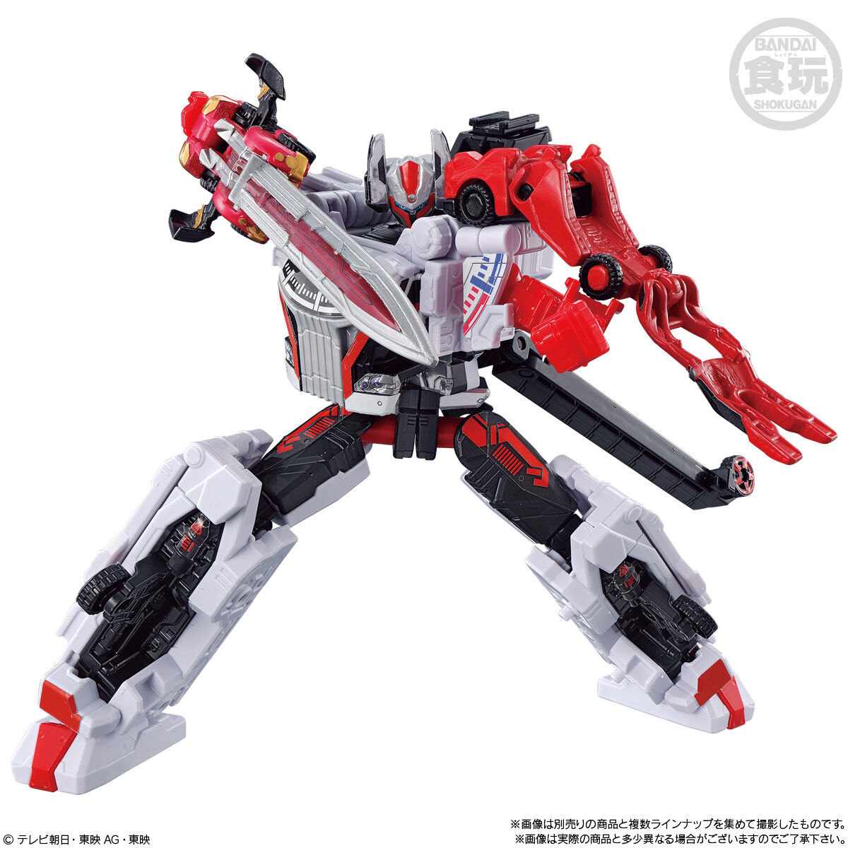 ミニプラ 爆上合体シリーズ02 ブンブンカーセット | スーパー戦隊