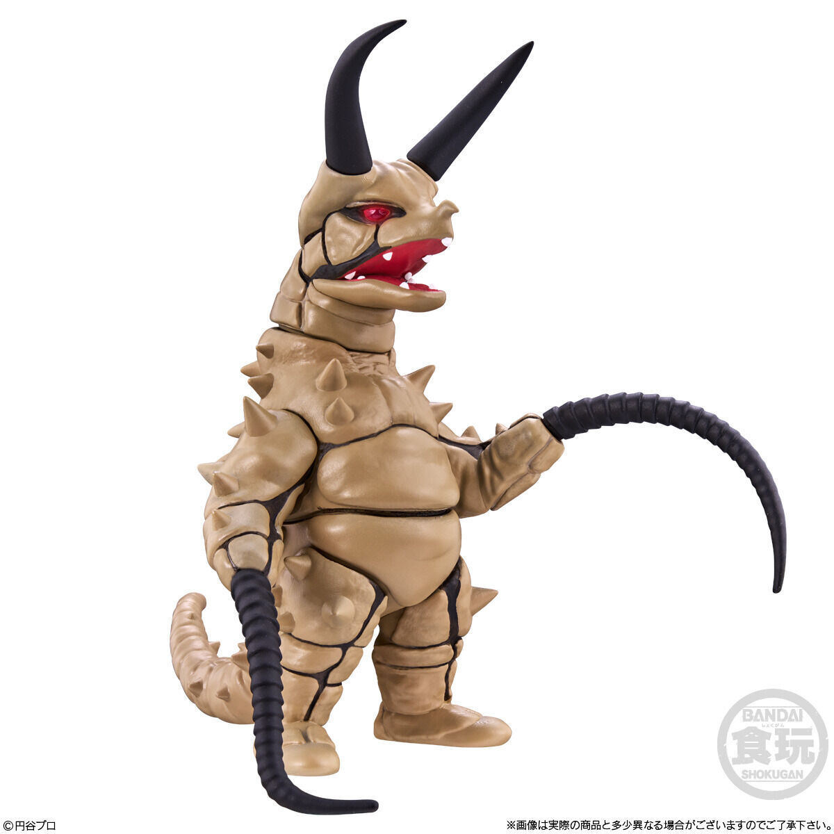 CONVERGE MOTION ウルトラマン10(10個入) | ウルトラマンシリーズ