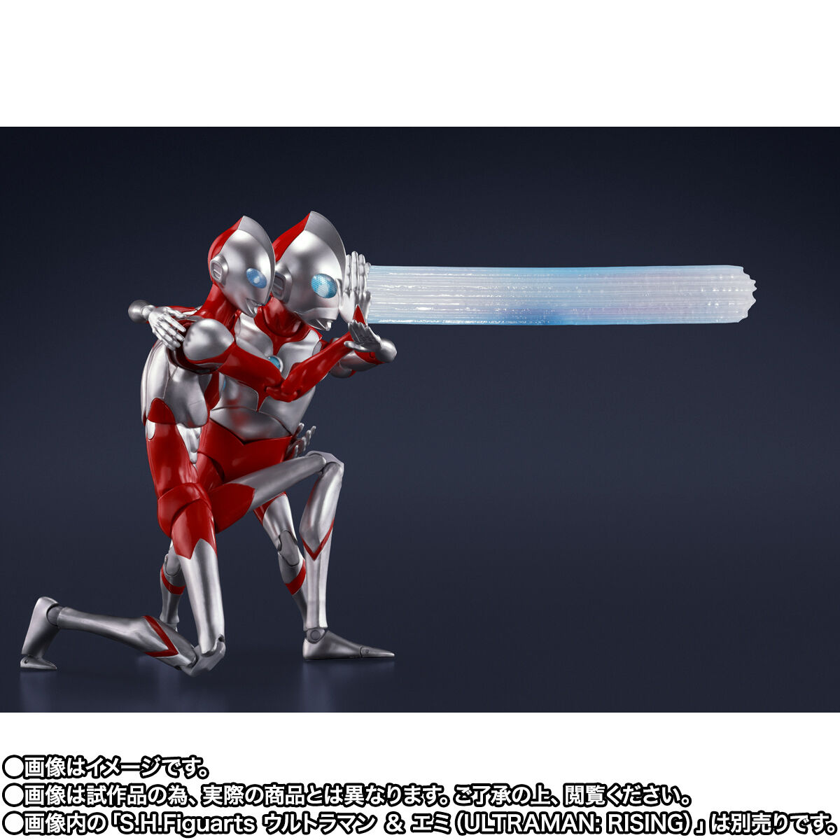 S.H.Figuarts ウルトラダッド（ULTRAMAN: RISING） | ウルトラマン