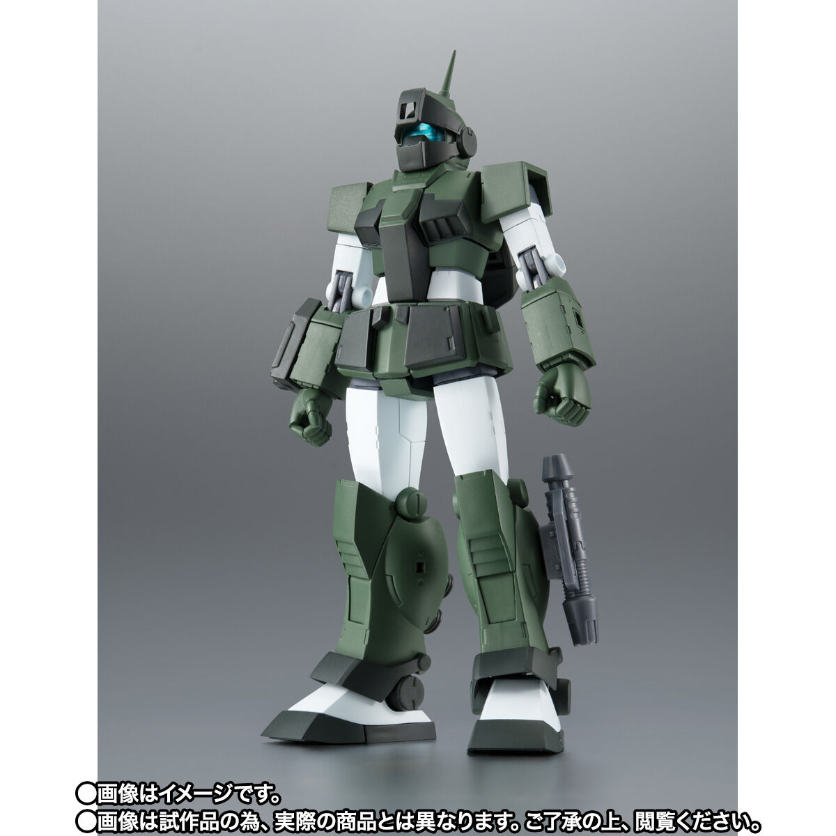 ROBOT魂 ＜SIDE MS＞ RGM-79SC ジム・スナイパーカスタム （ジャブロー