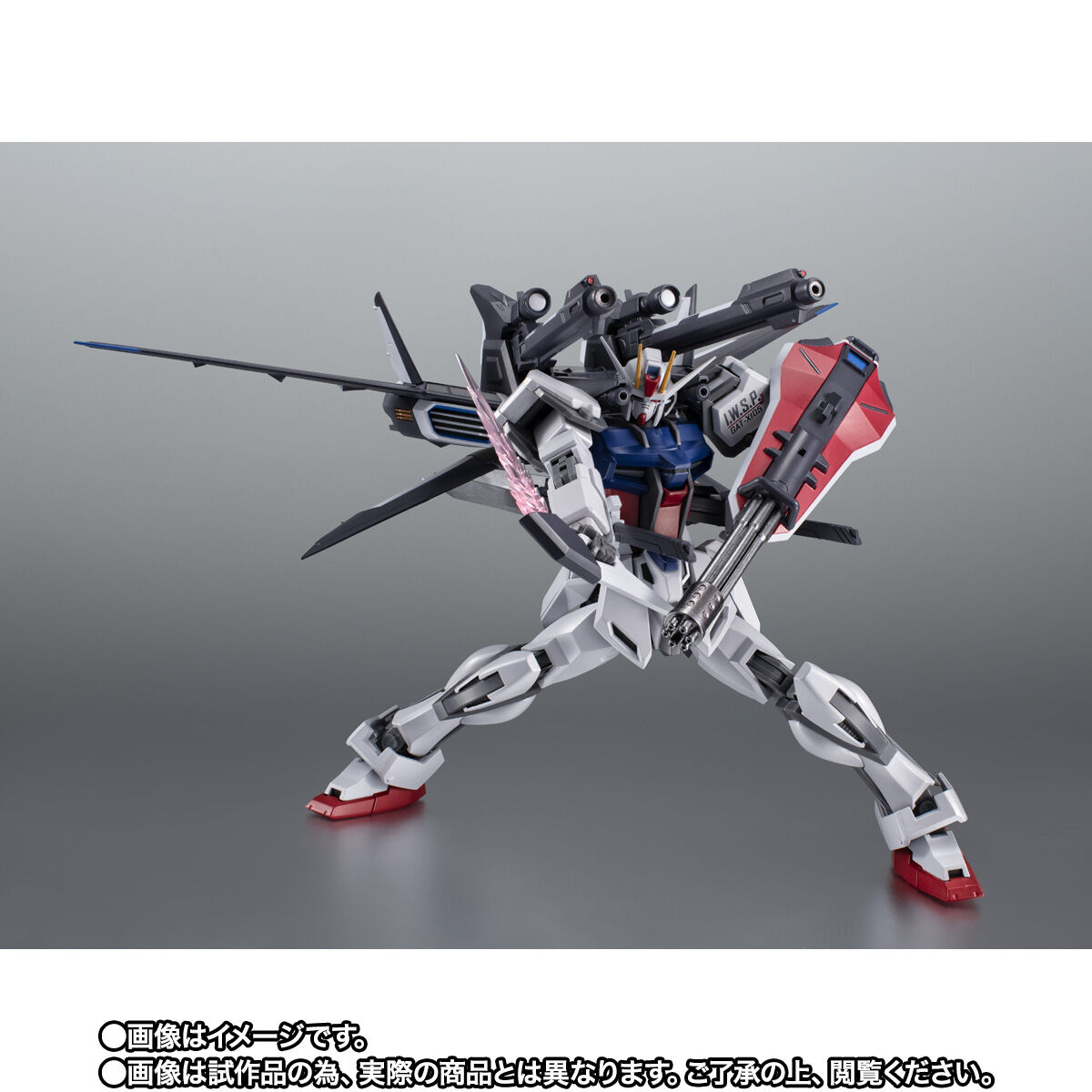ROBOT魂 ＜SIDE MS＞ GAT-X105 ストライクガンダム（再生機）＋I