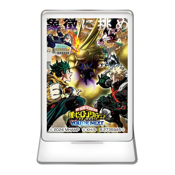 僕のヒーローアカデミア THE MOVIE ユアネクスト アクリルスタンド