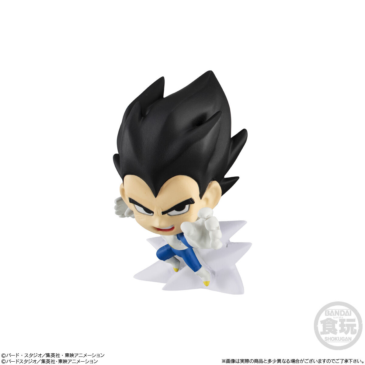 ドラゴンボール超戦士フィギュア8(12個入) | ドラゴンボール超