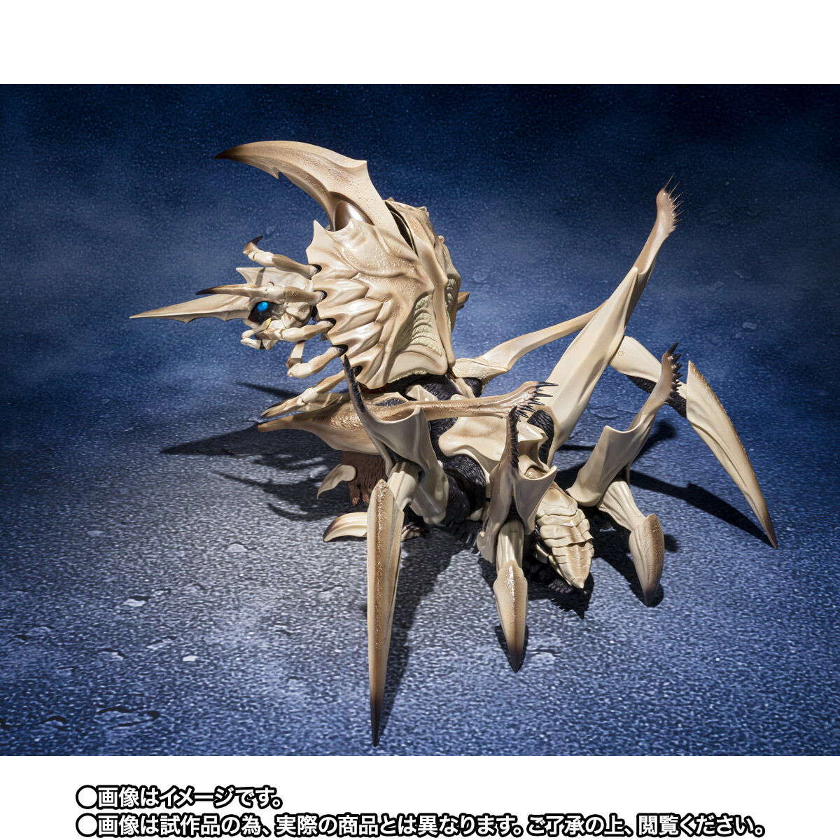 S.H.MonsterArts レギオン | フィギュア | アニメグッズ ・おもちゃ