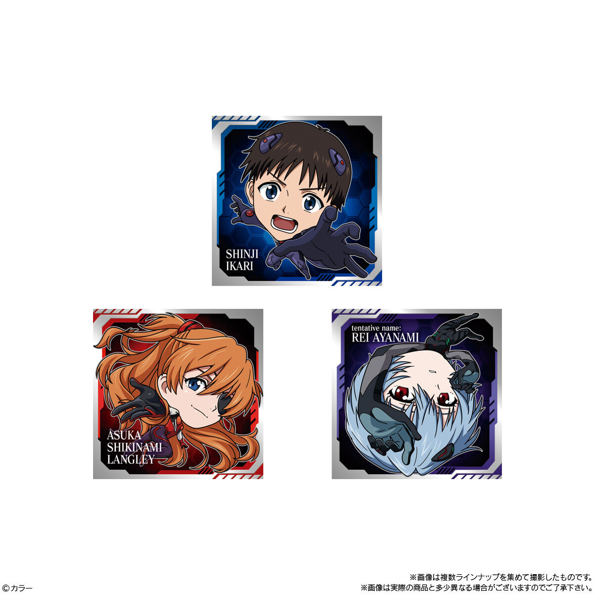 にふぉるめーしょん ヱヴァンゲリヲン新劇場版 シールウエハース補完