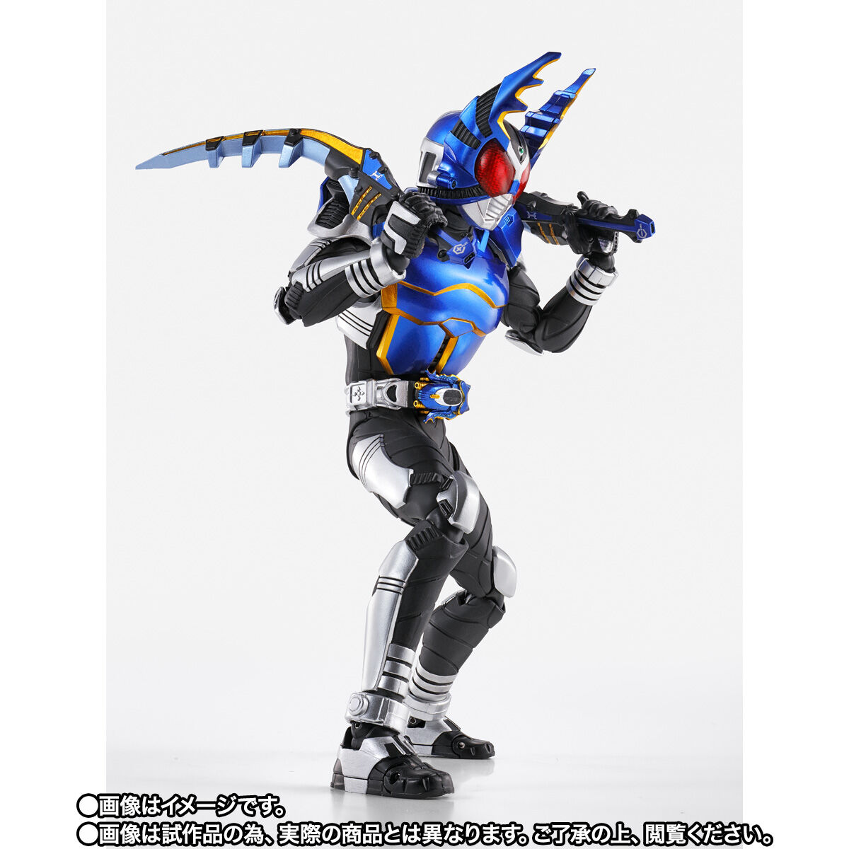 S.H.Figuarts（真骨彫製法） 仮面ライダーガタック ライダーフォーム
