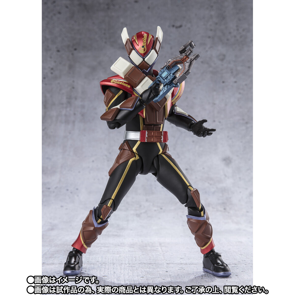 S.H.Figuarts 仮面ライダーヴァレン チョコドンフォーム | 仮面