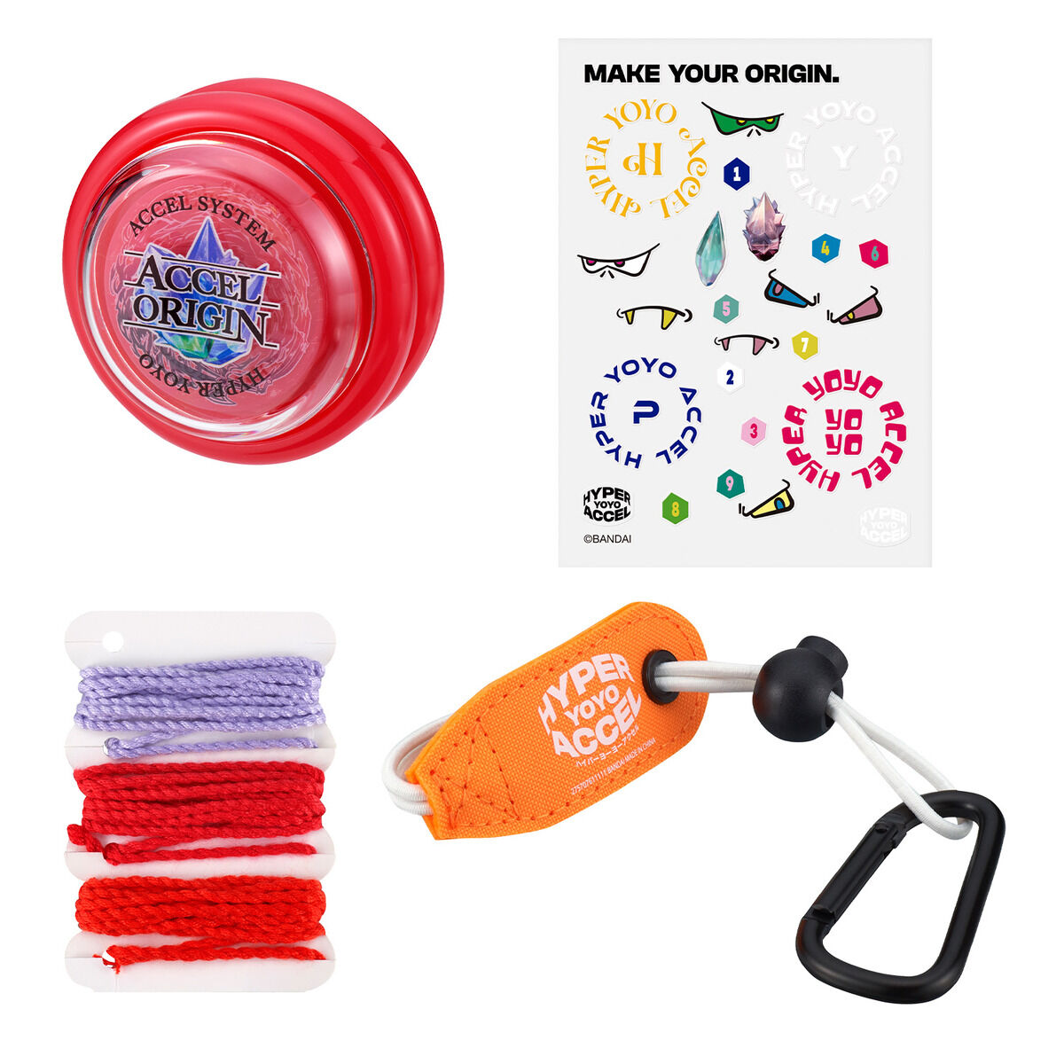 ハイパーヨーヨーアクセル アクセルスタートセット SIDE:ダーク