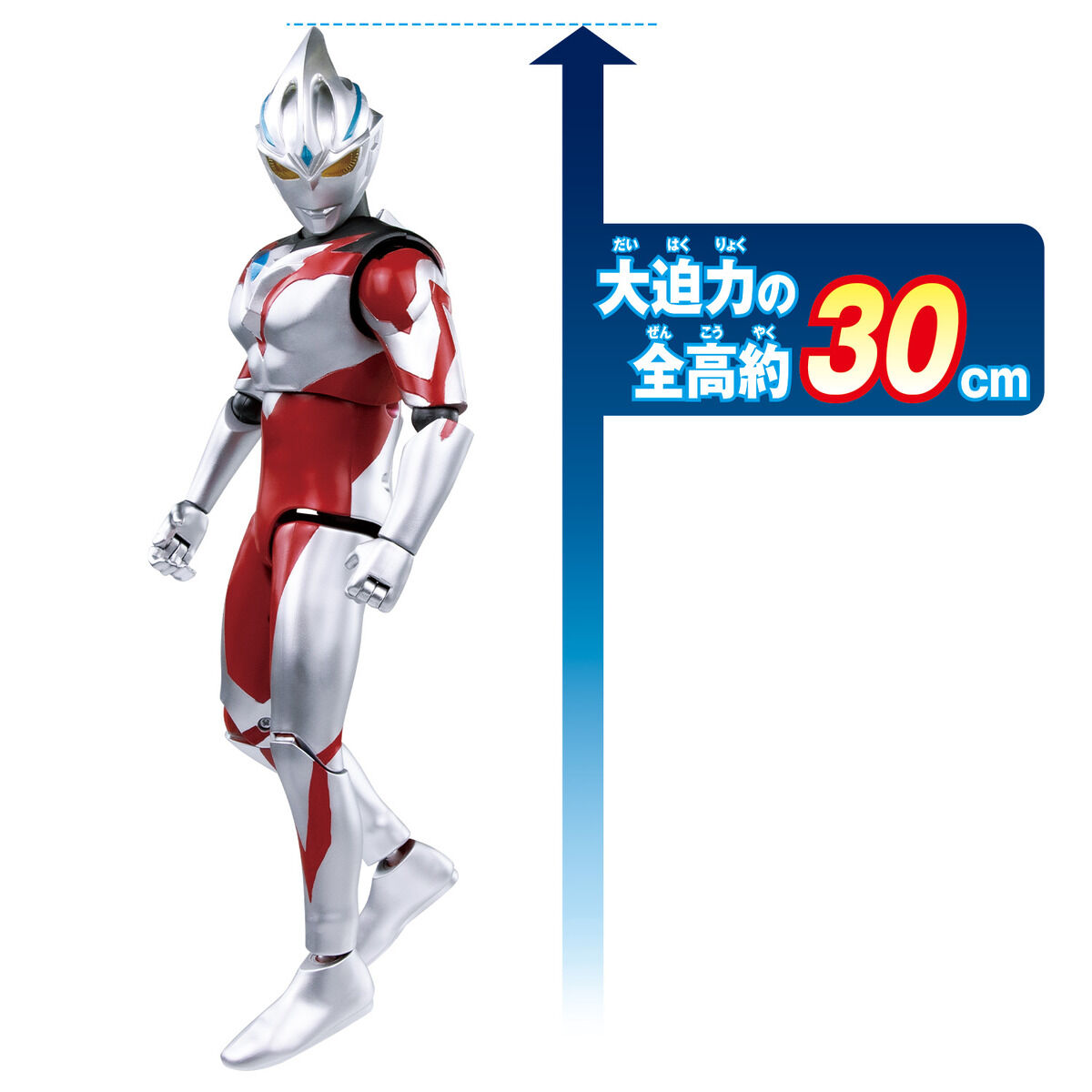 ギガンティックユニバース ウルトラマンアーク | BANDAI TOYS
