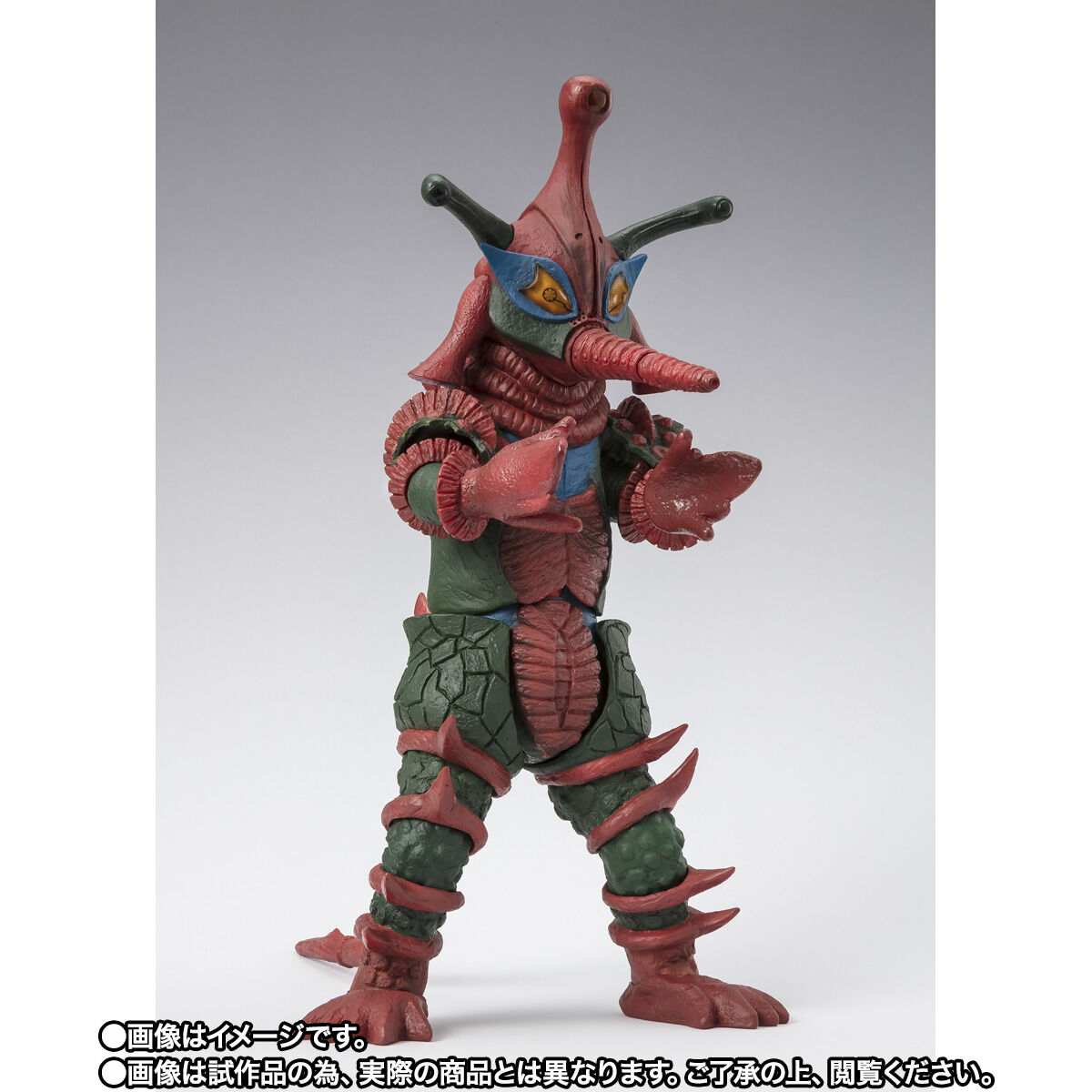 S.H.Figuarts ヒッポリト星人 | ウルトラマンA フィギュア | アニメ