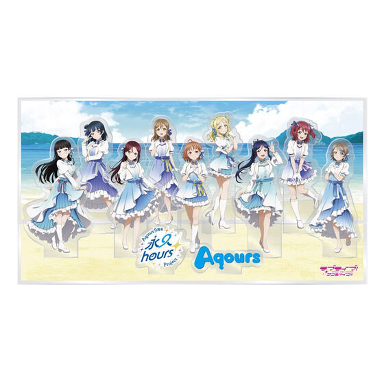 ラブライブ！サンシャイン!! 浦の星女学院購買部 Aqours 9周年