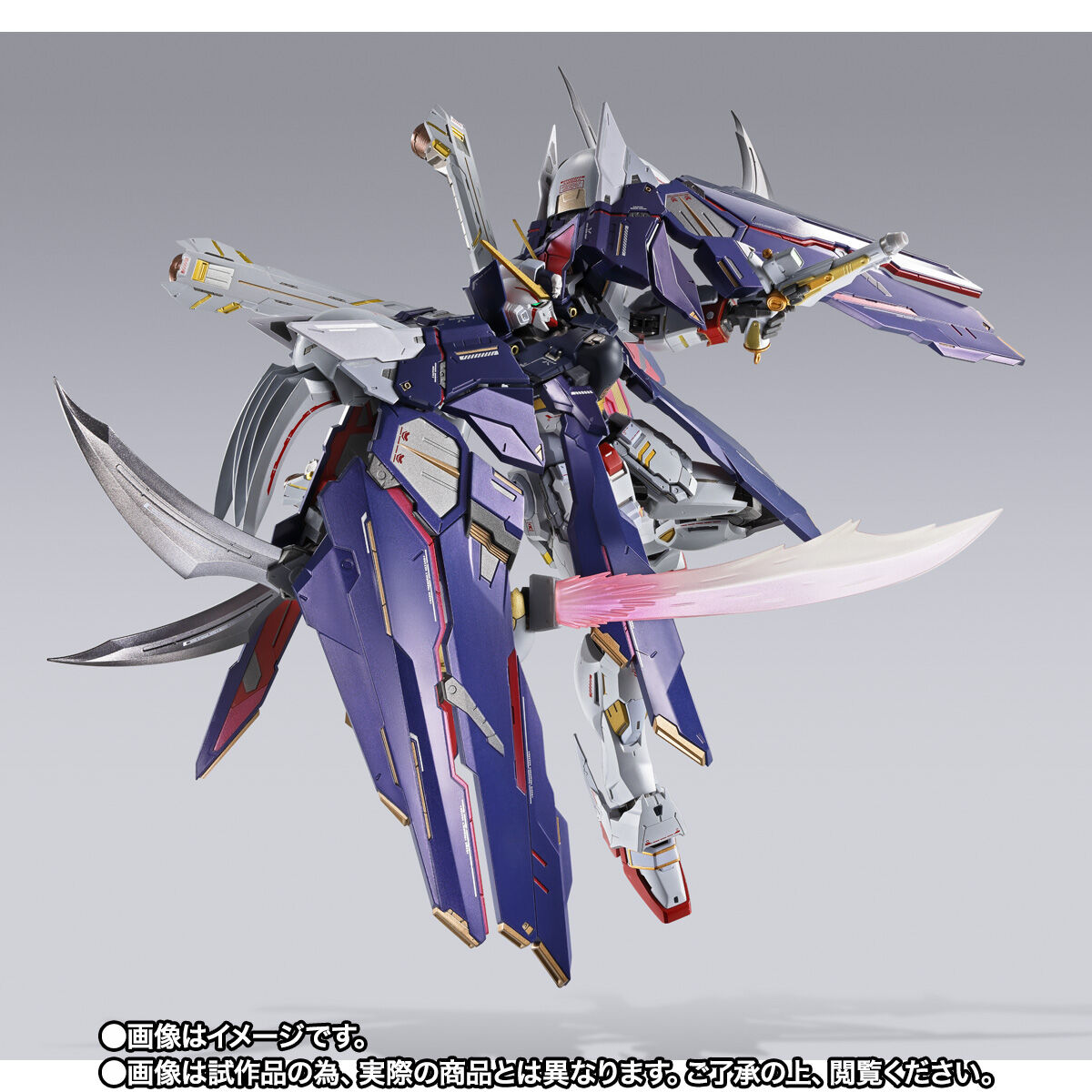 METAL BUILD クロスボーン・ガンダムX1 ハーフクロス（キンケドゥ搭乗