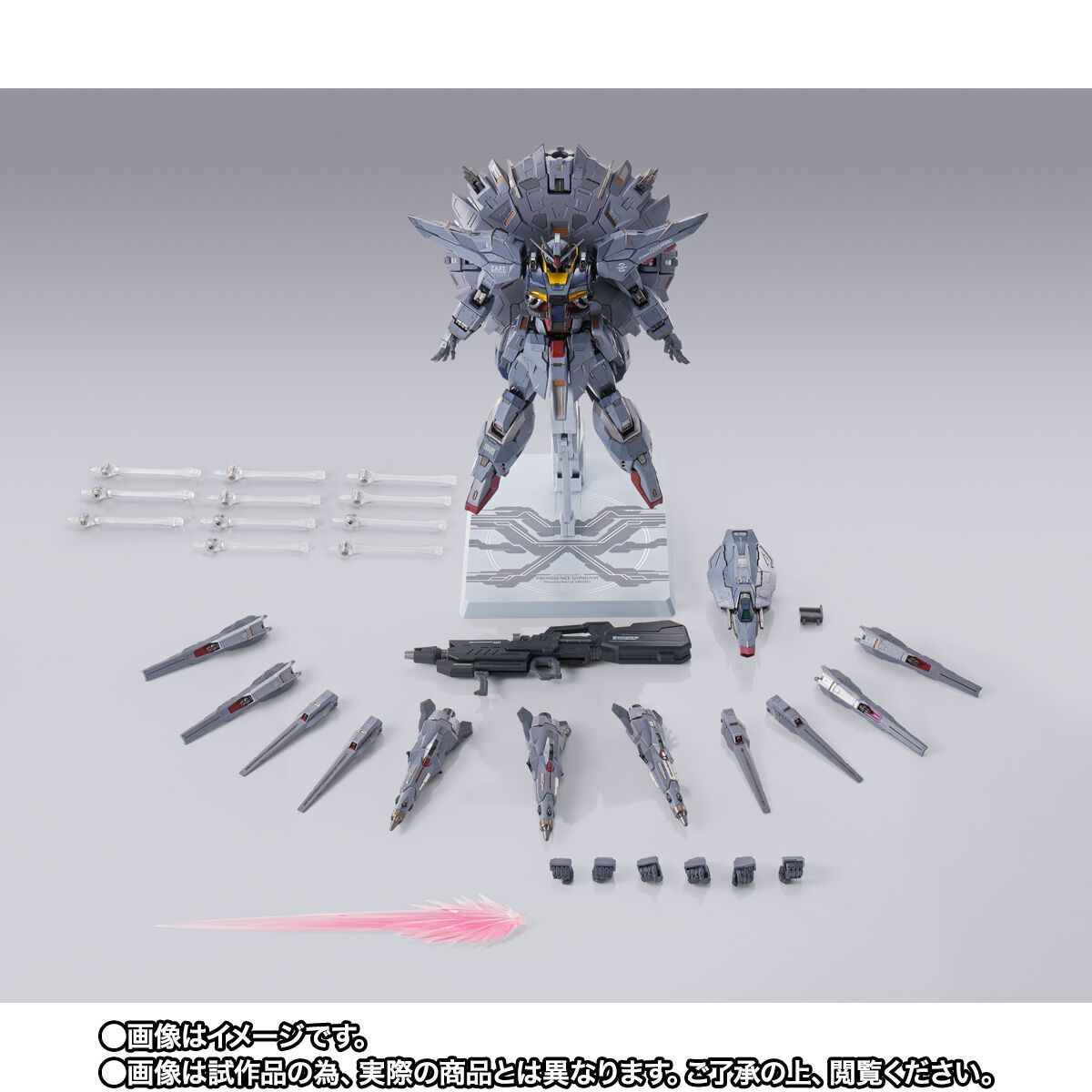 抽選販売】METAL BUILD プロヴィデンスガンダム | 機動戦士ガンダム