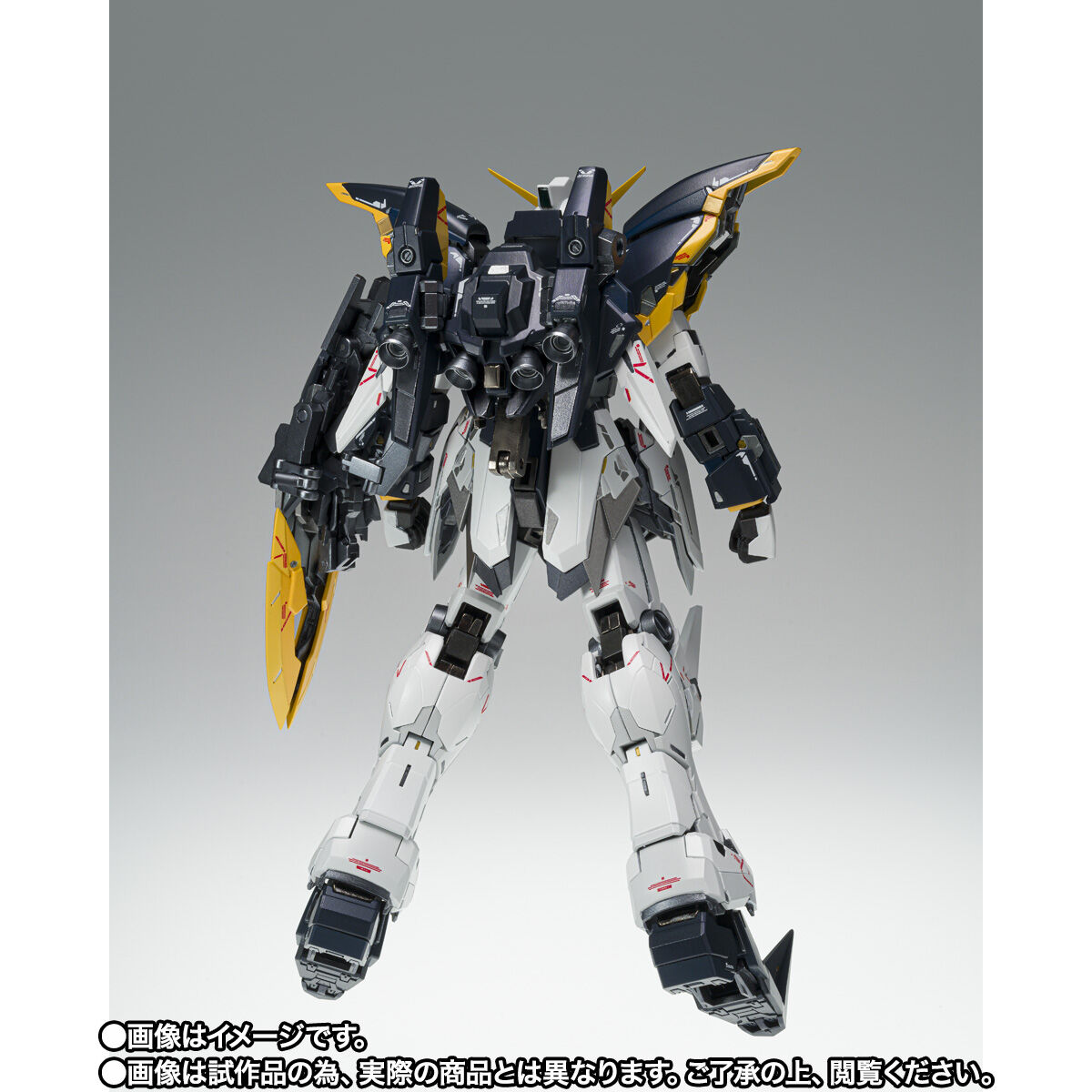 GUNDAM FIX FIGURATION METAL COMPOSITE ガンダムデスサイズ（EW版
