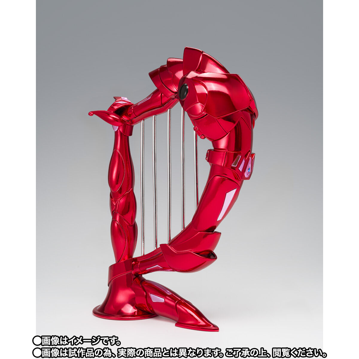 聖闘士聖衣神話EX エータ星ベネトナーシュミーメ | 聖闘士星矢シリーズ