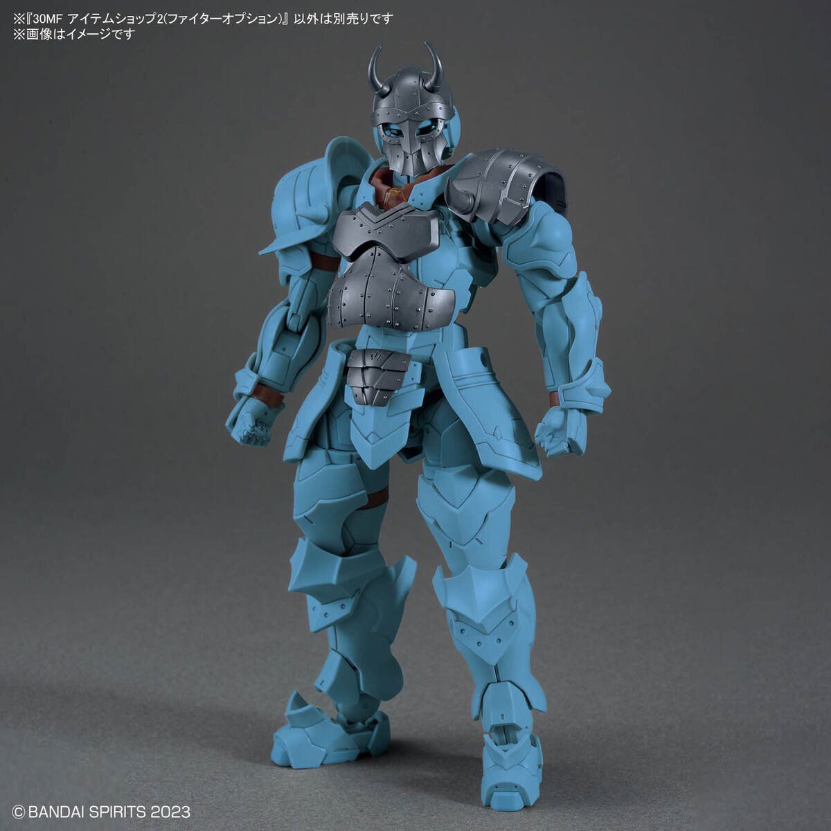 30MF アイテムショップ2(ファイターオプション)｜バンダイ ホビーサイト