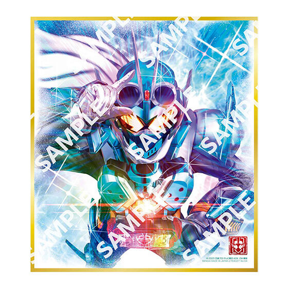 フラットガシャポン】仮面ライダー色紙ART GPエディション3