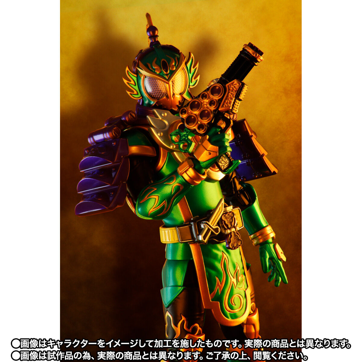 S.H.Figuarts（真骨彫製法） 仮面ライダー龍玄 ブドウアームズ | 仮面