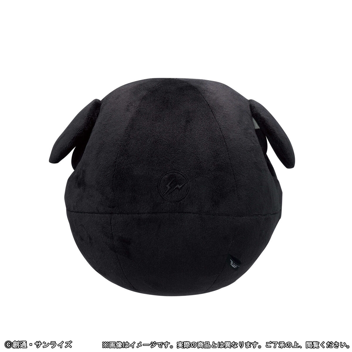 抽選販売】HARO FRGMT COLOR | 機動戦士ガンダム 日用品