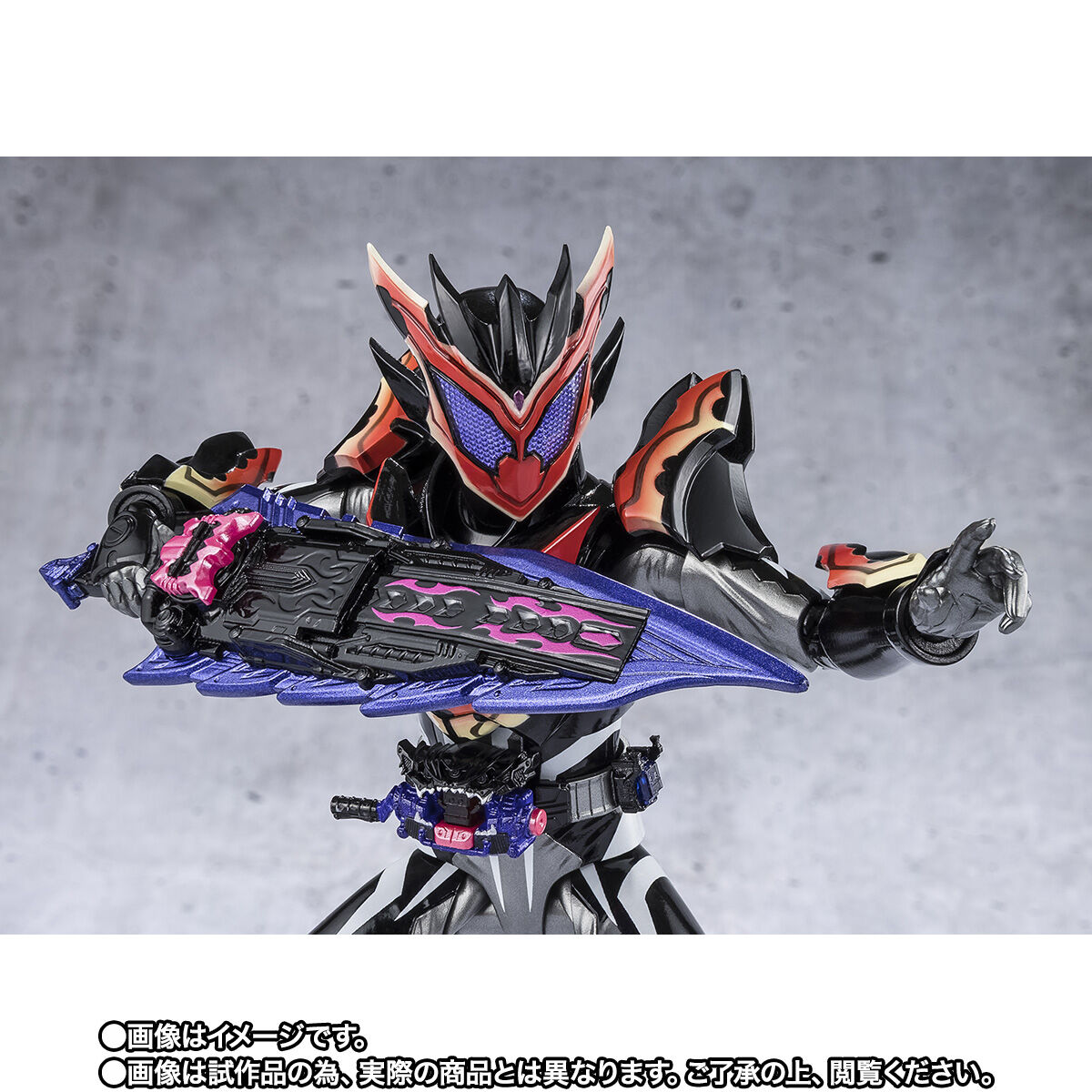 S.H.Figuarts 仮面ライダービターガヴ スパーキングミフォーム | 仮面