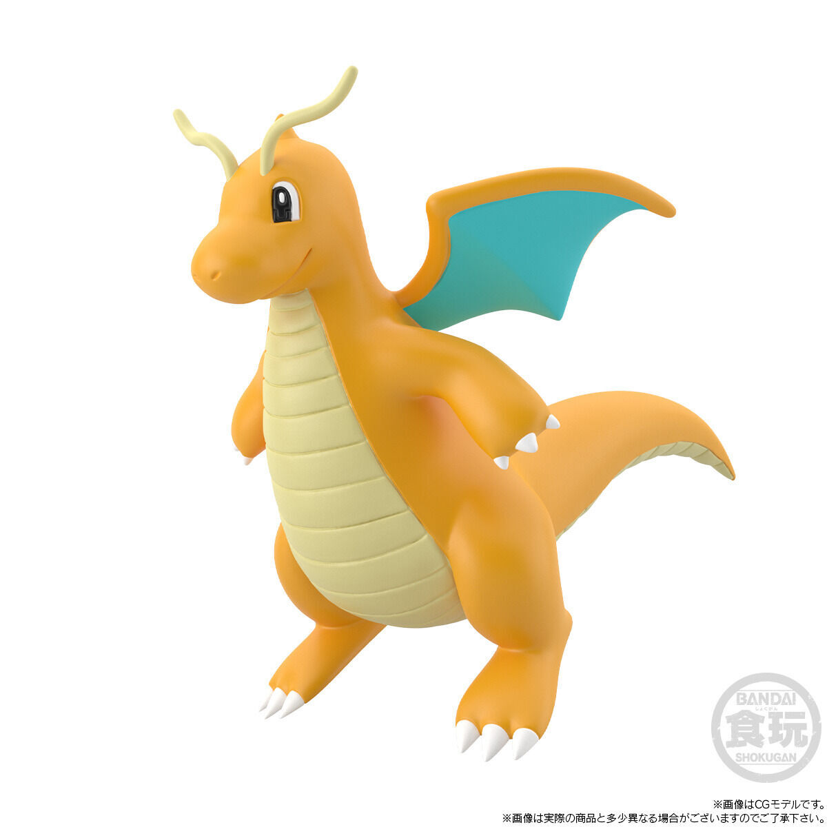 ポケモンスケールワールド カントー地方 ワタル＆カイリュー【再受注