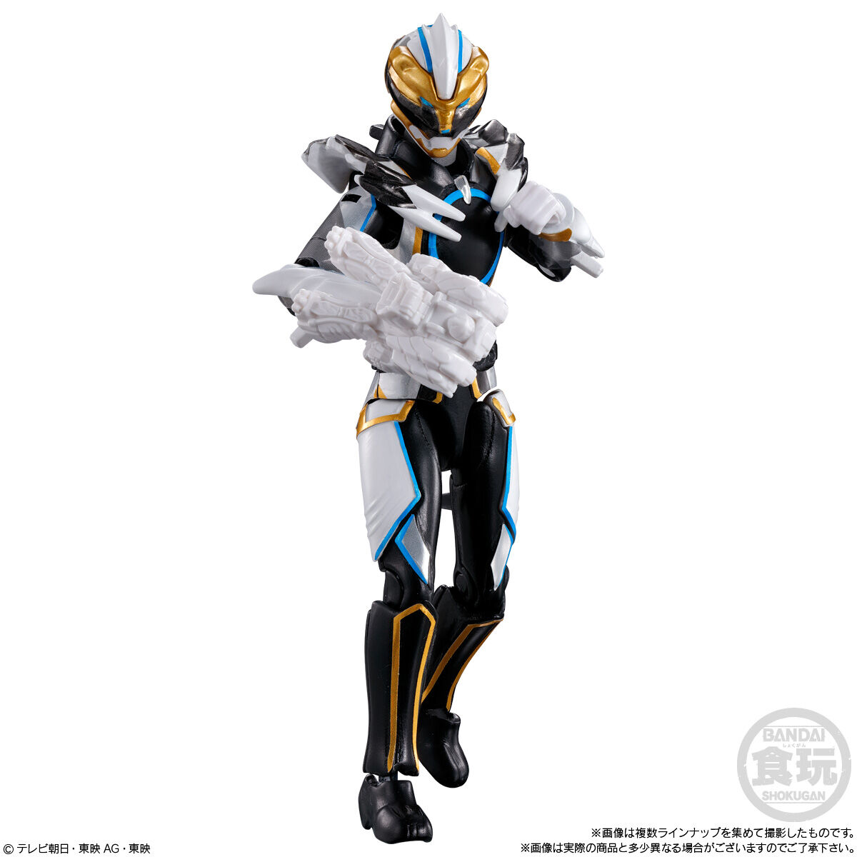 ナンバーワン戦隊ゴジュウジャー 勇動(12個入) | スーパー戦隊シリーズ