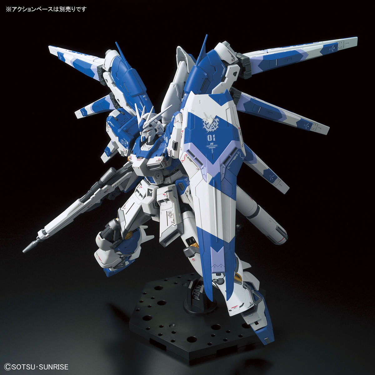 RG 1/144 Hi-νガンダム | 機動戦士ガンダム 逆襲のシャア プラモデル