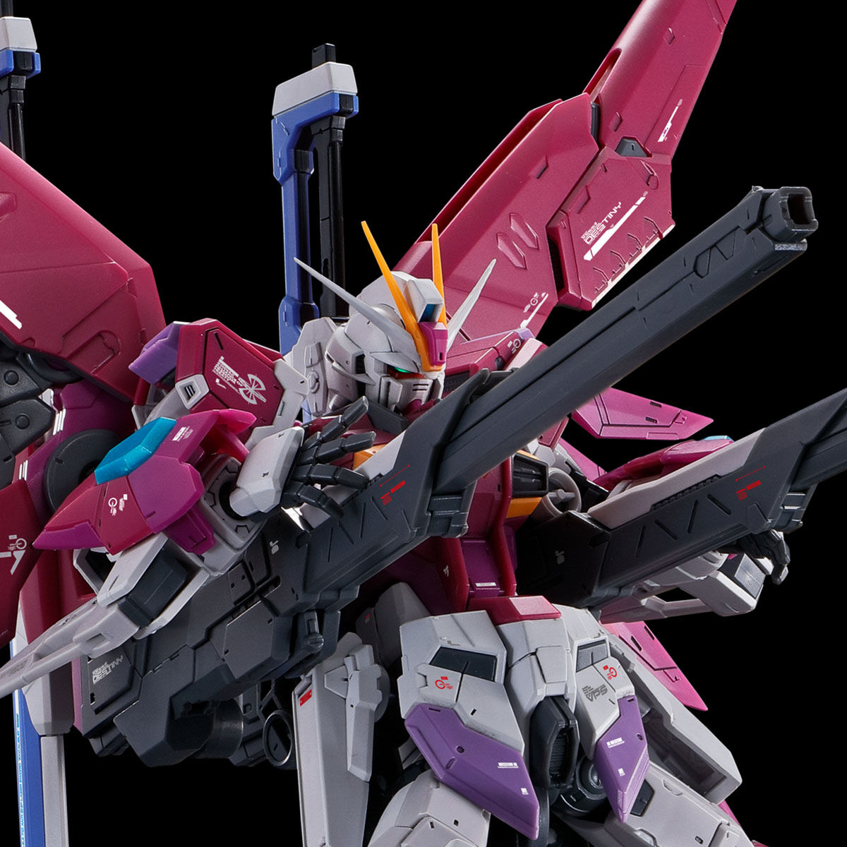 ガンダムSEED DESTINY MSV」よりガンプラ「RG 1/144 デスティニー