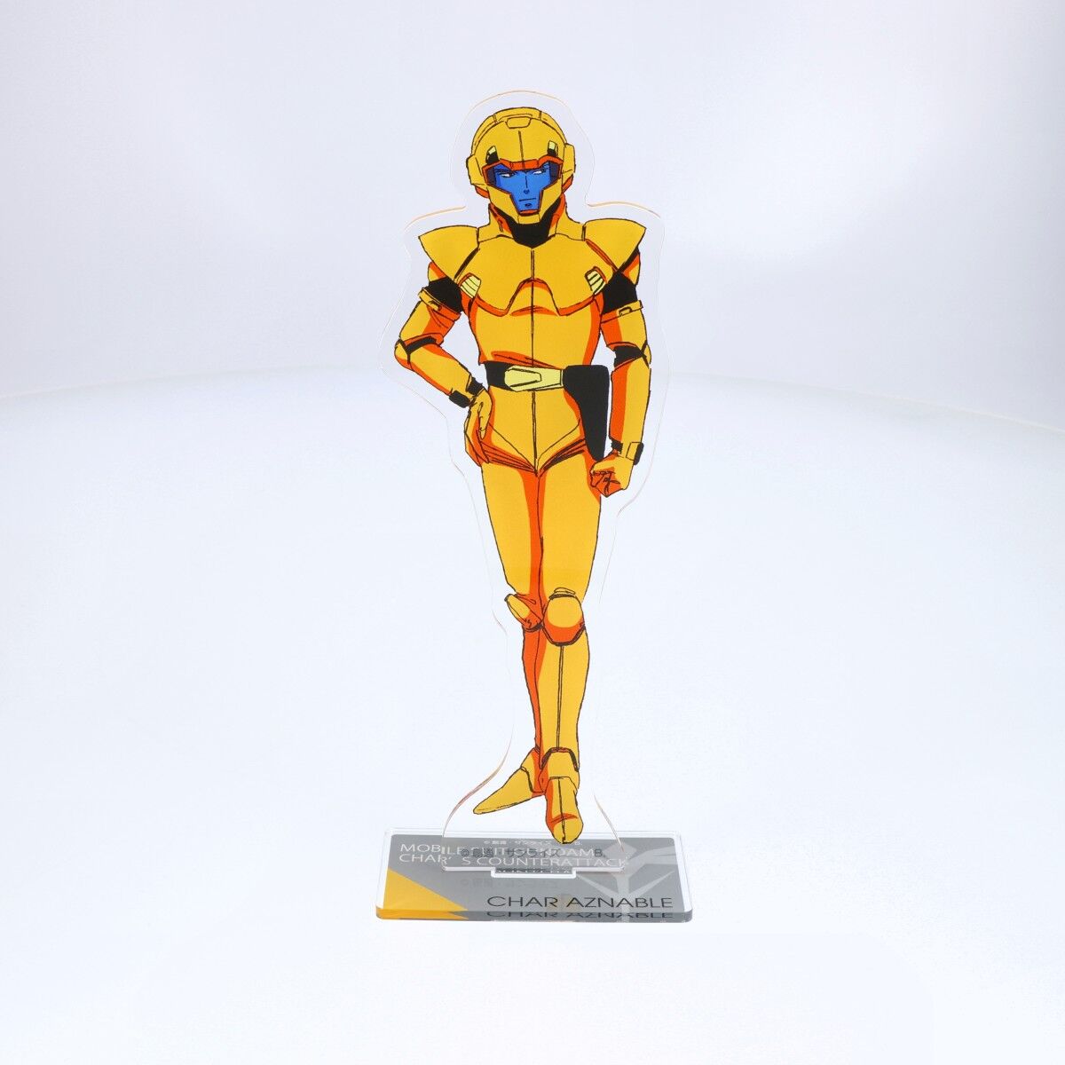 機動戦士ガンダム 逆襲のシャア ビッグアクリルスタンド シャア