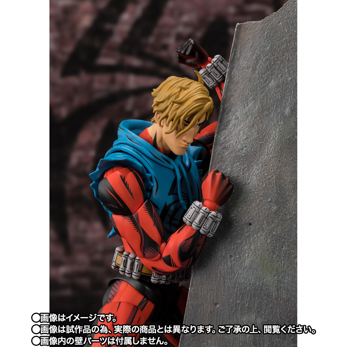 S.H.Figuarts スカーレットスパイダー（スパイダーマン：アクロス・ザ