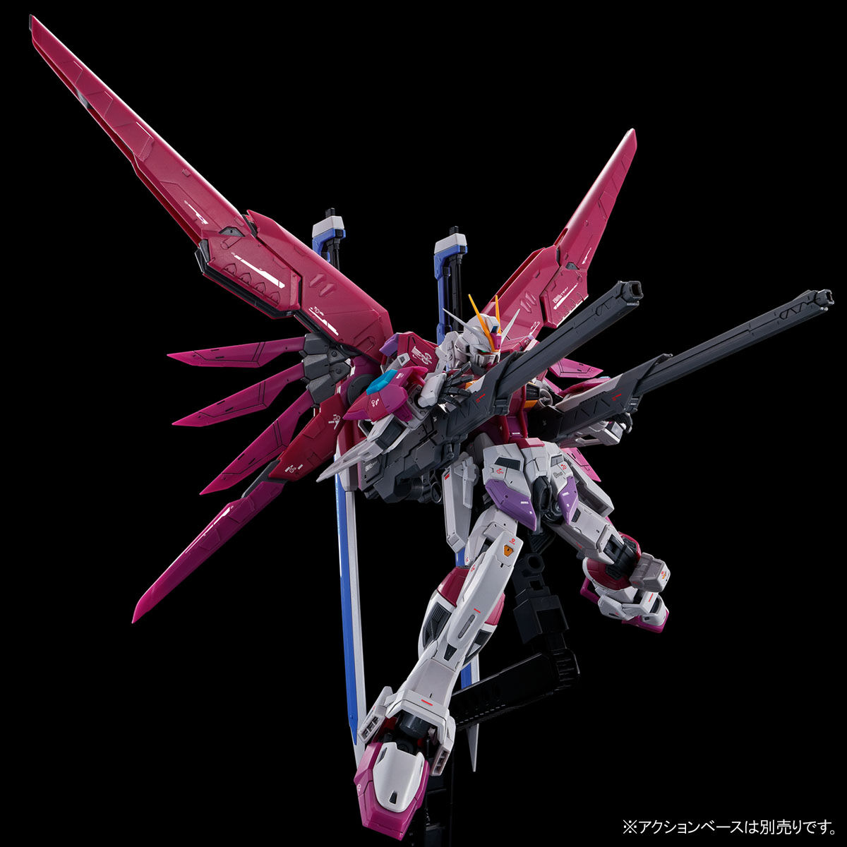 RG 1/144 デスティニーインパルス【再販】【2次：2025年9月
