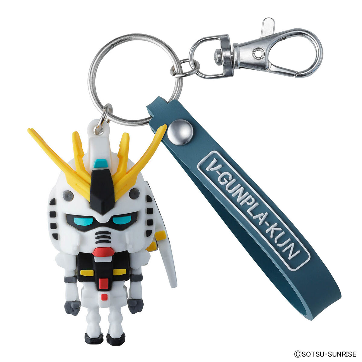 νガンプラくん 立体ラバーマスコットキーチェーン | 機動戦士ガンダム