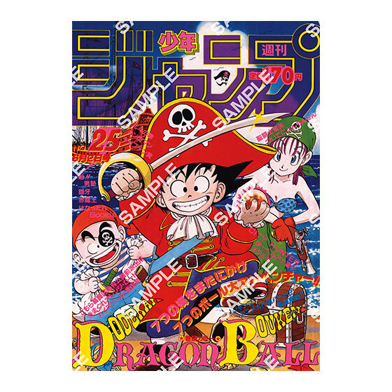 フラットガシャポン】DRAGON BALL Poster Collection｜ガシャポン