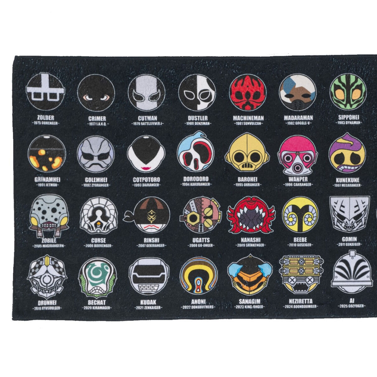スーパー戦隊50th×K-SuKe 歴代敵兵士 スポーツタオル | 宇宙戦隊キュウ