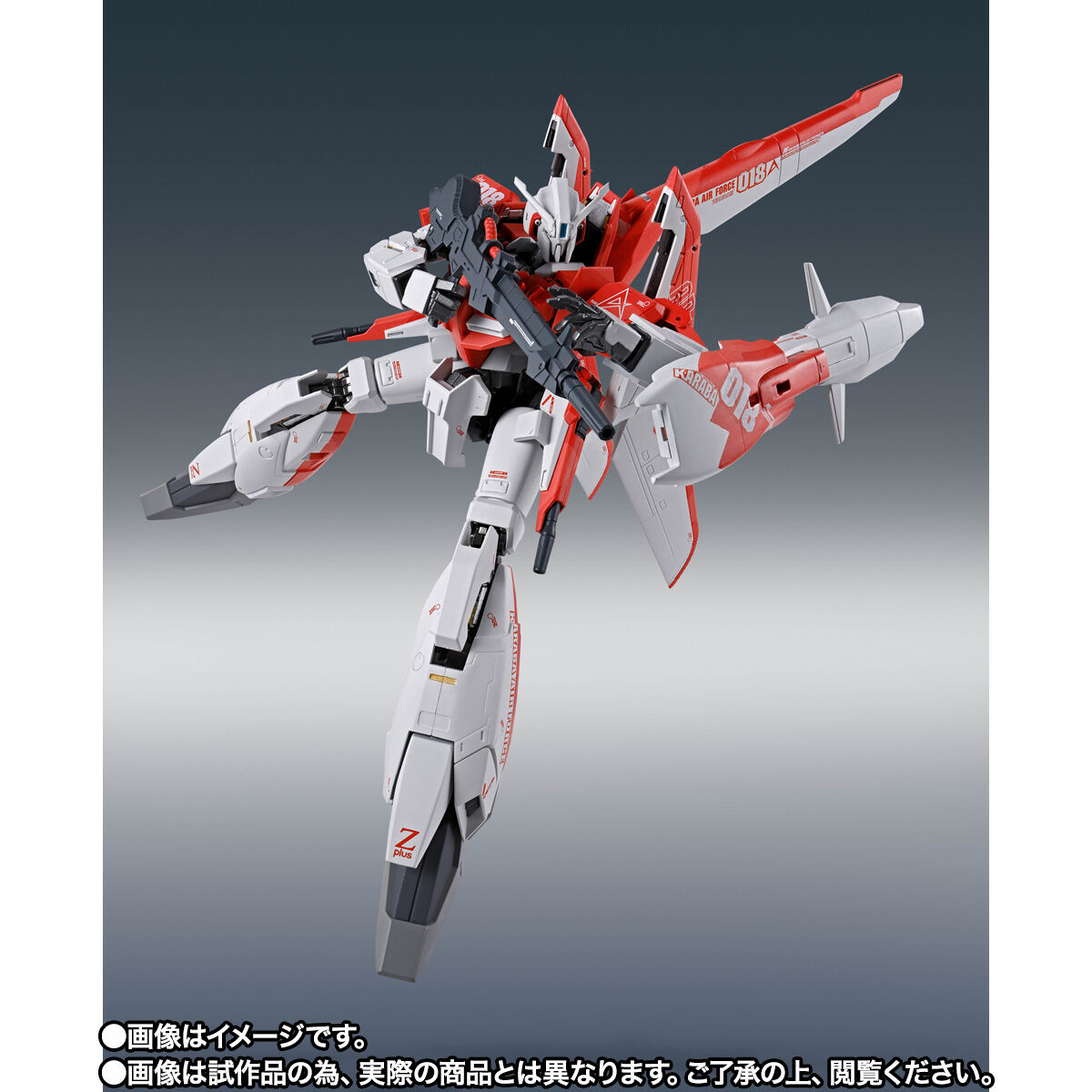 METAL ROBOT魂（Ka signature） ＜SIDE MS＞ ゼータプラス A1（テスト