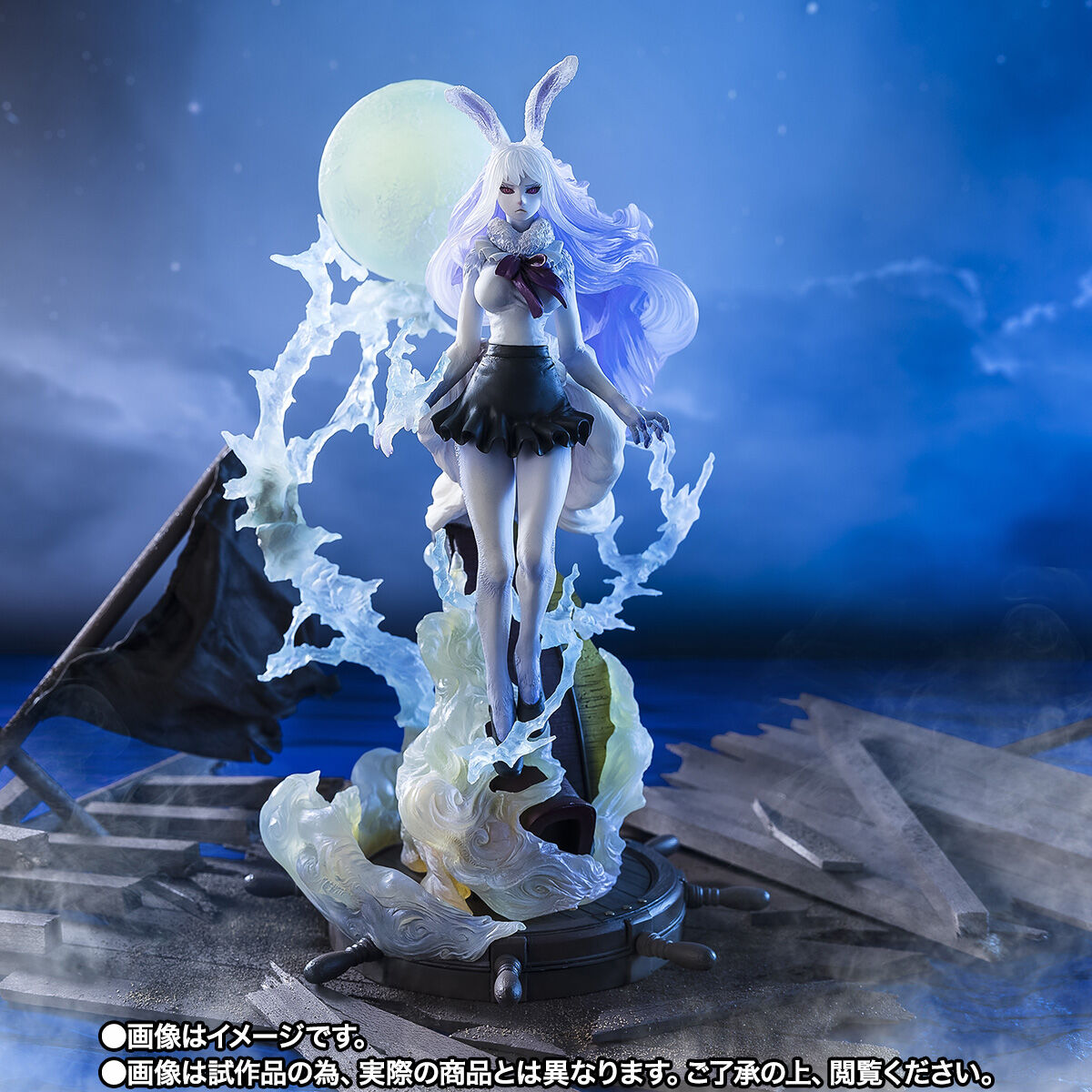 フィギュアーツZERO ［超激戦］ キャロット -スーロン- | ONE PIECE