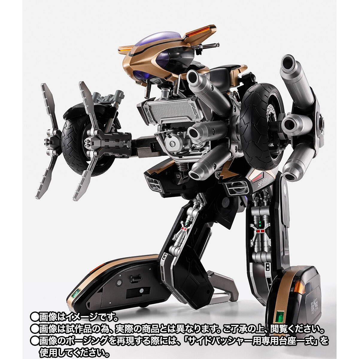 S.H.Figuarts サイドバッシャー | 仮面ライダー555 フィギュア