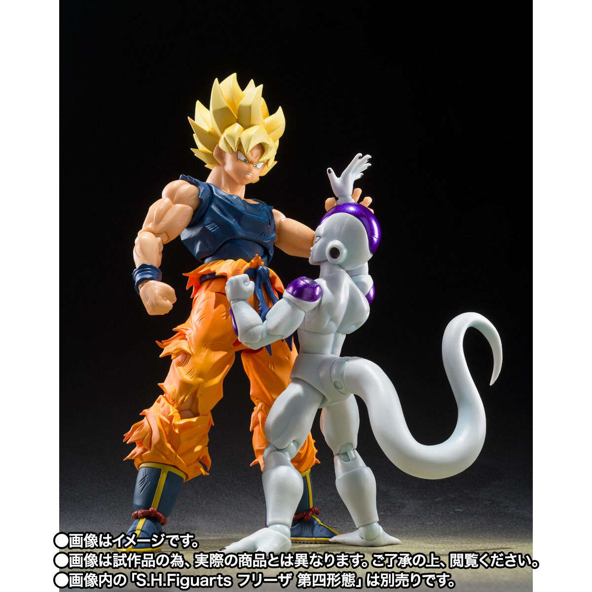 S.H.Figuarts 超サイヤ人孫悟空〈怒りの戦士〉 | ドラゴンボールZ