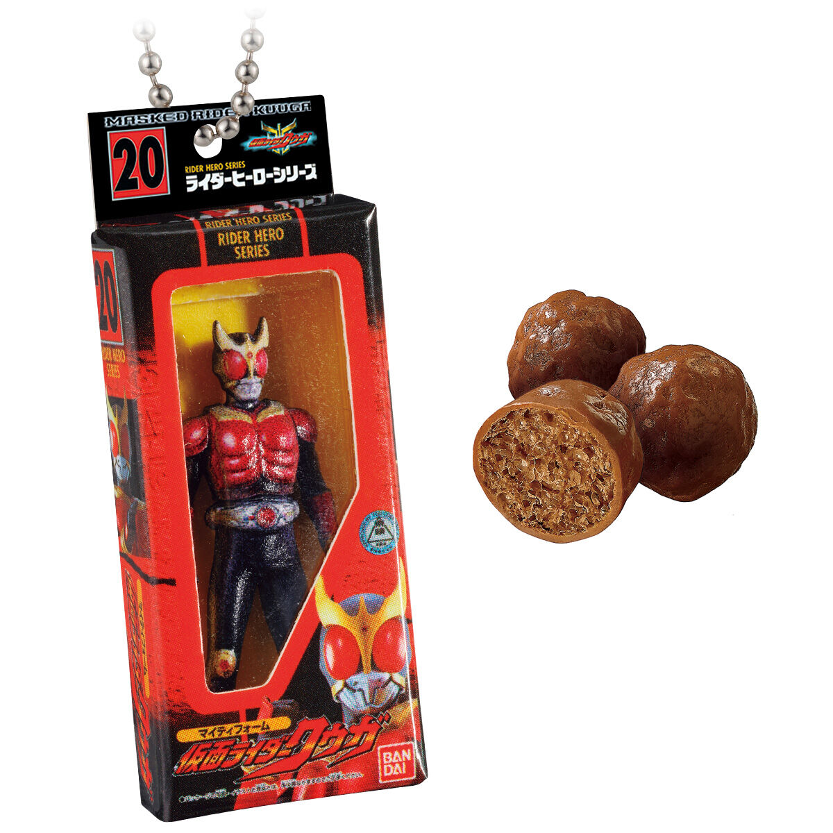 仮面ライダー ソフビパッケージチャーム＆チョコスナック｜発売日