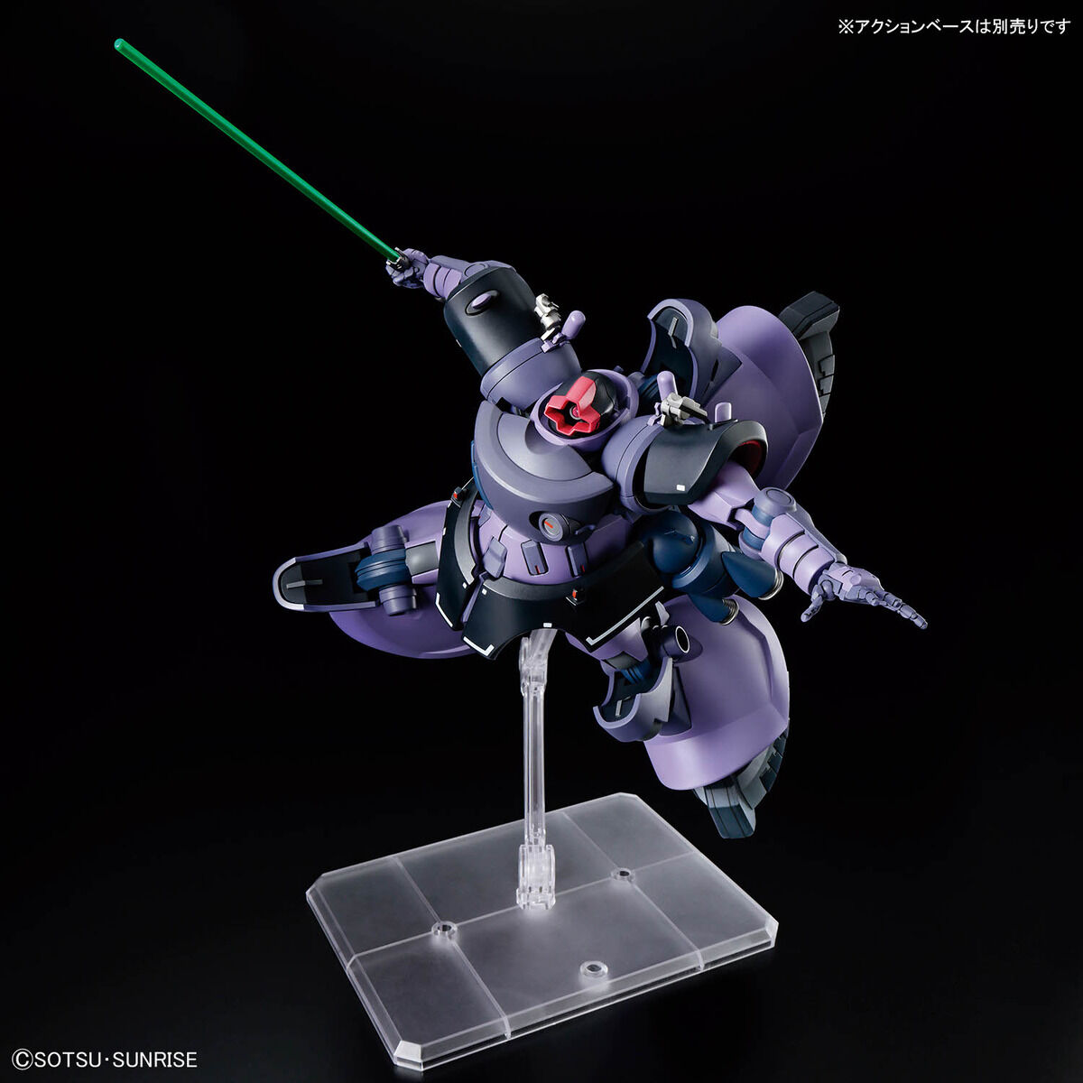 HG 1/144 リック・ドム ガイア機/オルテガ機(GQ) | ガンダムシリーズ