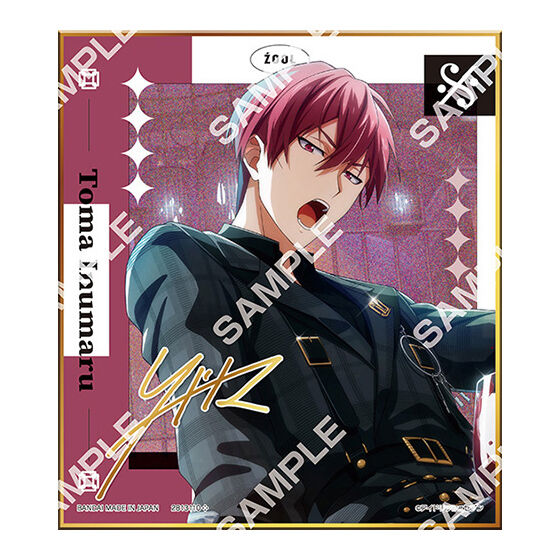 ジャンボカードダス/フラットガシャポン】アイドリッシュセブン