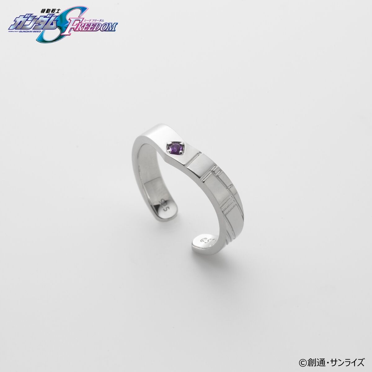 機動戦士ガンダムSEED FREEDOM バースデイリングコレクション アスラン