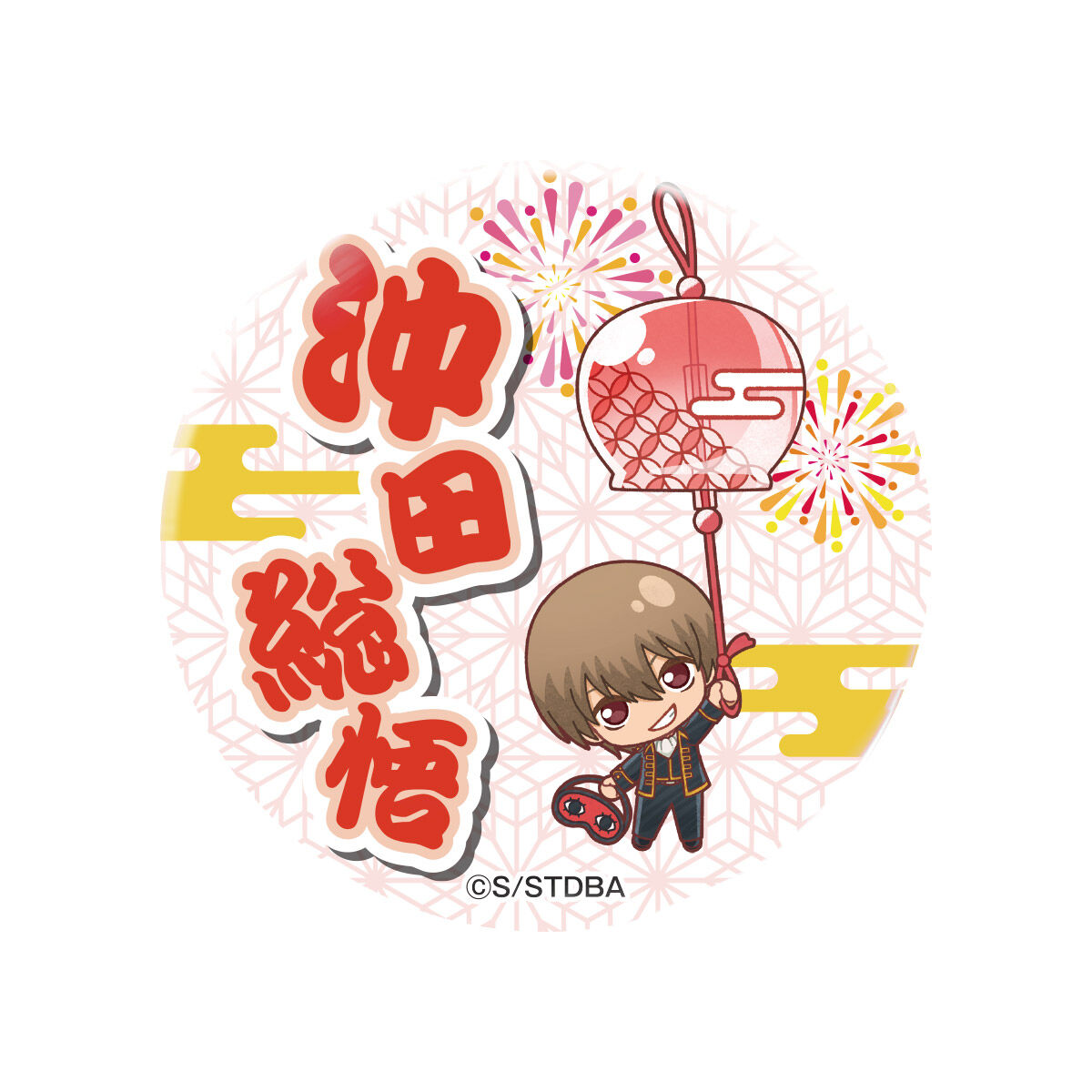 銀魂 キャラポップストア ちびキャラ缶バッジコレクション-銀魂