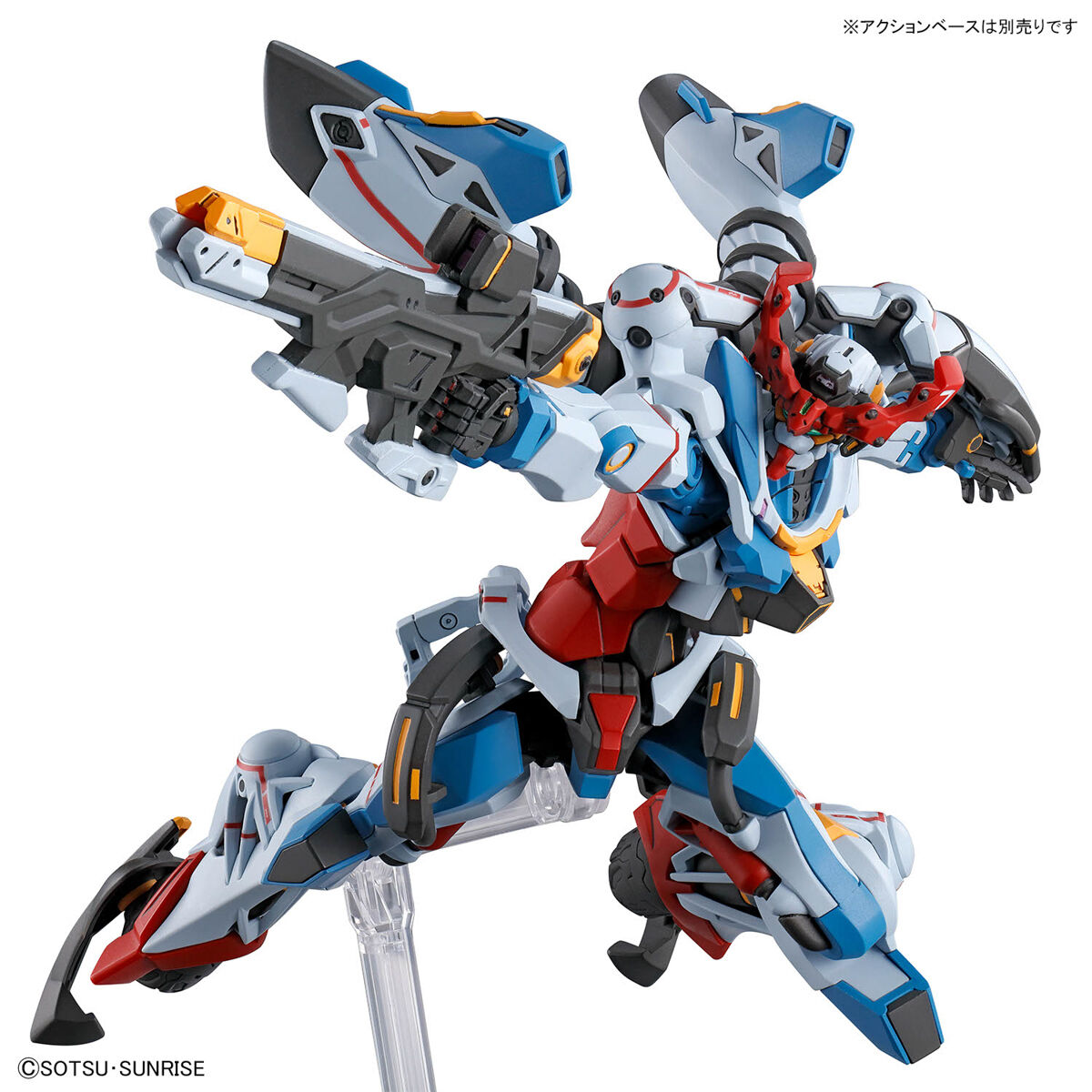 HG 1/144 GQuuuuuuX | ガンダムシリーズ プラモデル | アニメグッズ