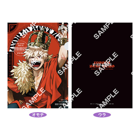 フラットガシャポン】最強ガシャステーション特製 僕のヒーロー