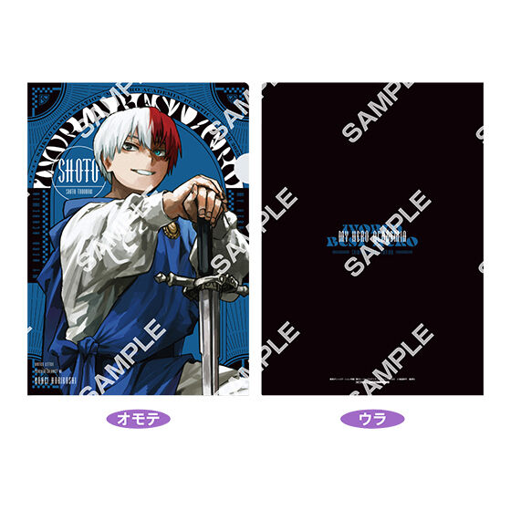 フラットガシャポン】最強ガシャステーション特製 僕のヒーロー