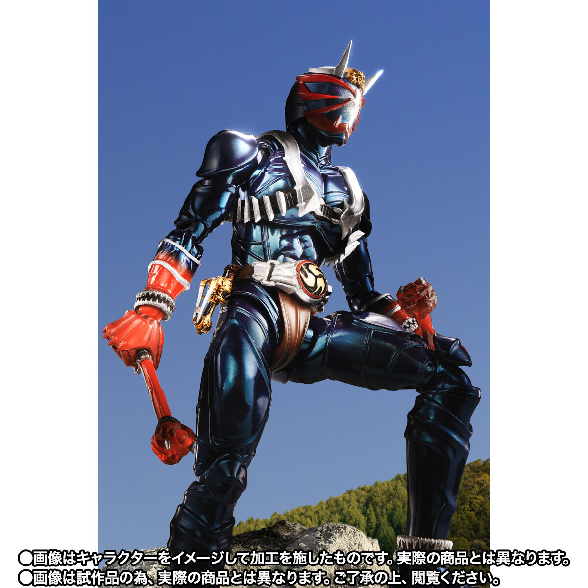 S.H.Figuarts（真骨彫製法） 仮面ライダー響鬼 20th Anniversary Ver