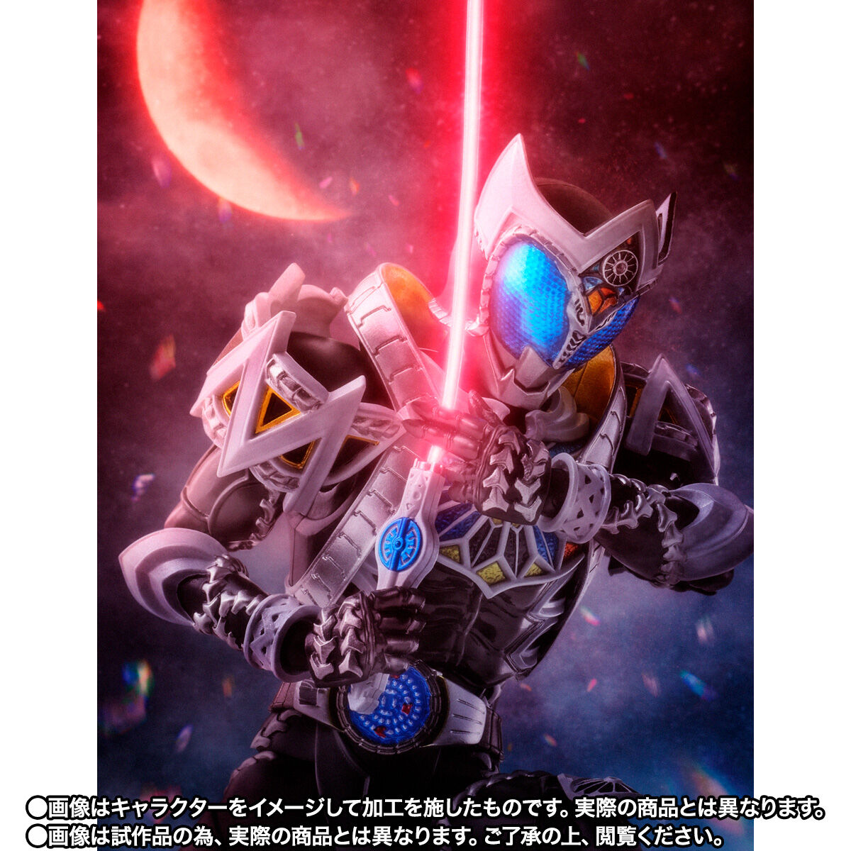 抽選販売】S.H.Figuarts（真骨彫製法） 仮面ライダーサガ | 仮面