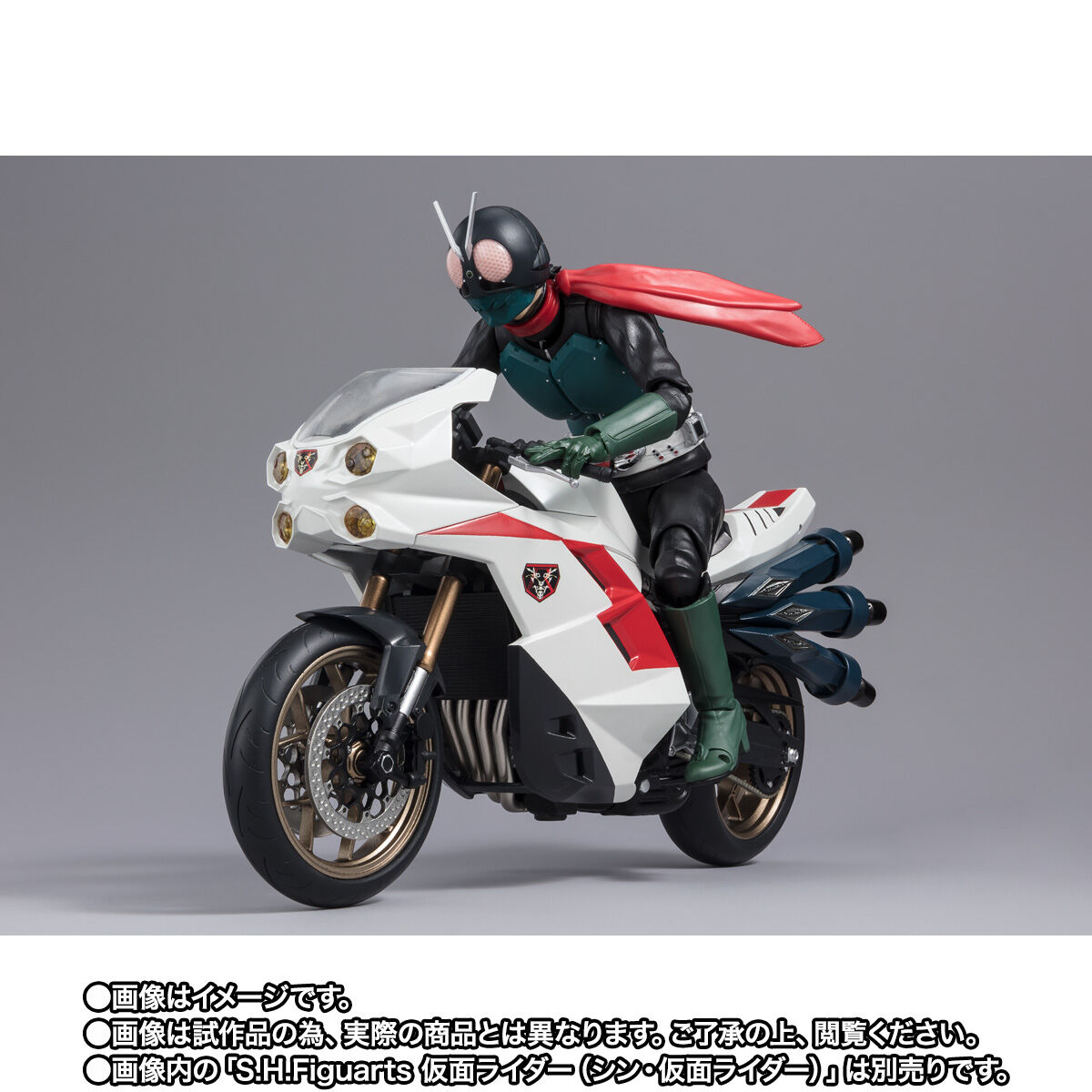抽選販売】S.H.Figuarts サイクロン号（シン・仮面ライダー） | 仮面