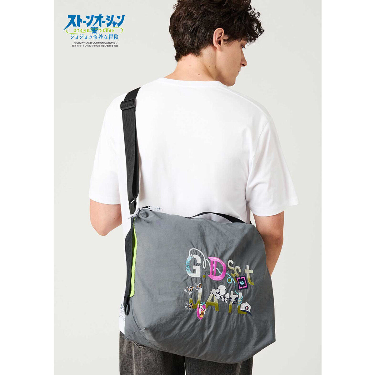 アニメ『ジョジョの奇妙な冒険 ストーンオーシャン』 グラニフ